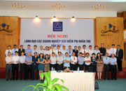 Hội nghị CEO Phi nhân thọ lần thứ X